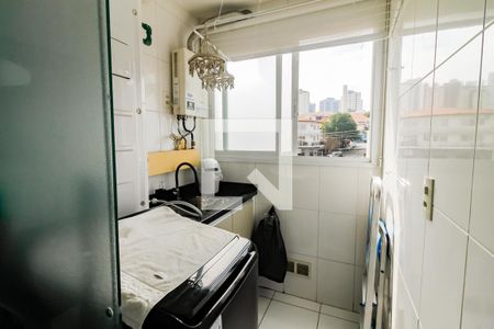 Área de Serviço de apartamento à venda com 2 quartos, 48m² em Vila Sonia, São Paulo