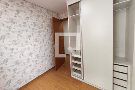 Quarto 1 de apartamento para alugar com 2 quartos, 44m² em Fundacao da Casa Popular, Campinas