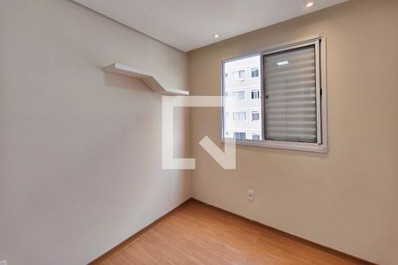 Quarto 1 de apartamento para alugar com 2 quartos, 44m² em Fundacao da Casa Popular, Campinas