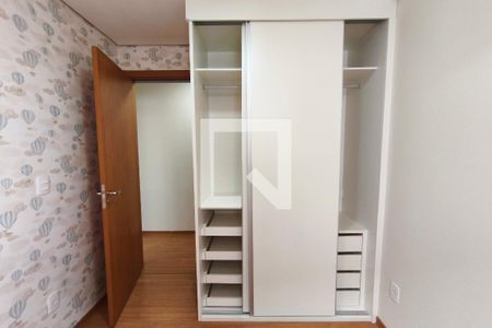 Quarto 1 de apartamento para alugar com 2 quartos, 44m² em Fundacao da Casa Popular, Campinas