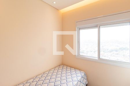 Quarto de apartamento à venda com 2 quartos, 60m² em Bussocaba, Osasco