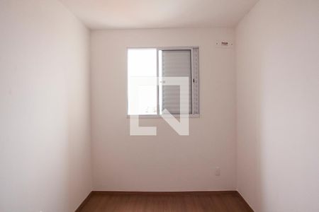 Quarto 1 de apartamento para alugar com 2 quartos, 37m² em Jardim Patricia, Uberlândia