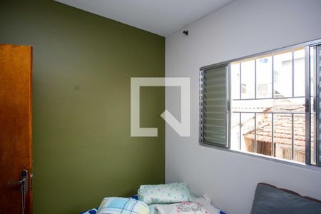 Quarto de casa à venda com 2 quartos, 125m² em Centro, Diadema