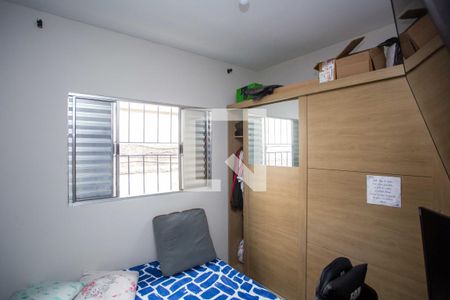 Quarto de casa à venda com 2 quartos, 125m² em Centro, Diadema