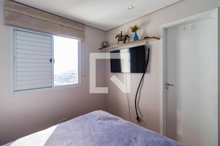 Banheiro da Suíte 1 de apartamento à venda com 2 quartos, 95m² em Vila Andrade, São Paulo