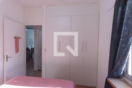 Quarto 1 de apartamento à venda com 2 quartos, 57m² em Jardim São Vicente, Campinas