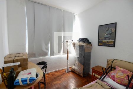 Quarto 1 de apartamento à venda com 2 quartos, 82m² em Tijuca, Rio de Janeiro