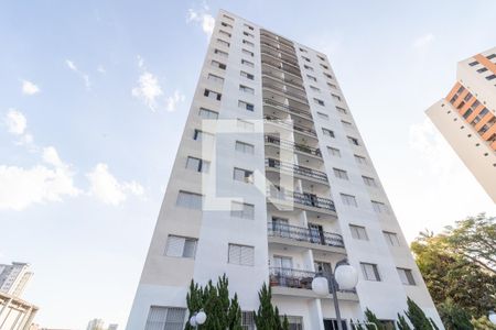 Fachada de apartamento à venda com 2 quartos, 77m² em Vila Indiana, São Paulo