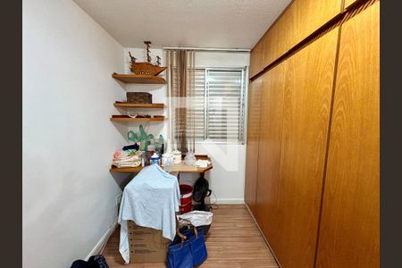 Quarto 2 de apartamento para alugar com 3 quartos, 63m² em Chácara São Francisco, Jundiaí