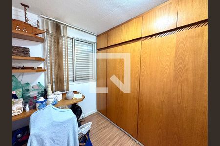 Quarto 2 de apartamento para alugar com 3 quartos, 63m² em Chácara São Francisco, Jundiaí