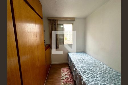 Quarto 1 de apartamento para alugar com 3 quartos, 63m² em Chácara São Francisco, Jundiaí