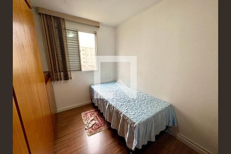 Quarto 1 de apartamento para alugar com 3 quartos, 63m² em Chácara São Francisco, Jundiaí
