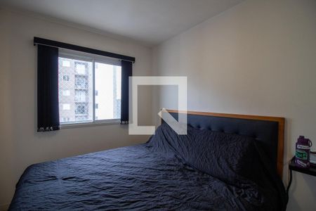 Quarto 2 de apartamento à venda com 2 quartos, 40m² em Vila Butantã, São Paulo