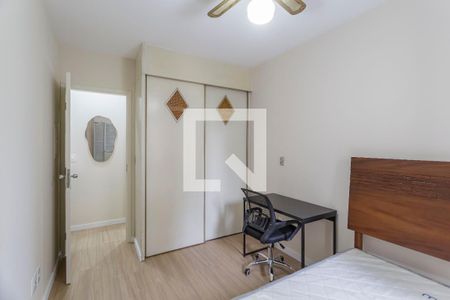 Quarto de apartamento para alugar com 1 quarto, 42m² em Moema, São Paulo