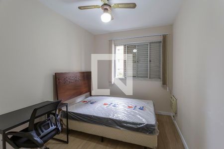 Quarto de apartamento para alugar com 1 quarto, 42m² em Moema, São Paulo