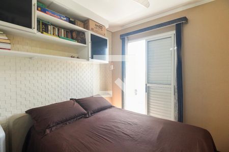 Quarto 1 de apartamento à venda com 3 quartos, 84m² em Tatuapé, São Paulo