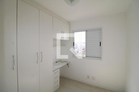 Quarto 1 de apartamento à venda com 2 quartos, 72m² em Carandiru, São Paulo