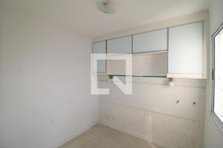 Quarto 2 de apartamento à venda com 2 quartos, 72m² em Carandiru, São Paulo