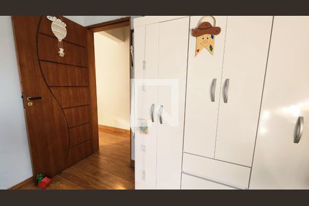 Quarto 2 de casa à venda com 2 quartos, 120m² em Jardim Vale Verde, Jundiaí