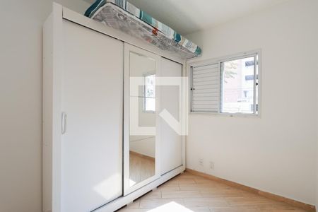 Quarto de apartamento para alugar com 1 quarto, 33m² em Imirim, São Paulo