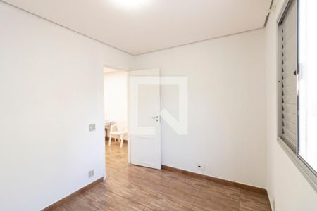 Quarto 1 de apartamento para alugar com 2 quartos, 47m² em Chácara Santo Antônio (zona Sul), São Paulo