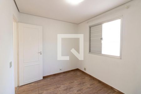 Quarto 1 de apartamento para alugar com 2 quartos, 47m² em Chácara Santo Antônio (zona Sul), São Paulo