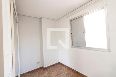 Quarto 2 de apartamento para alugar com 2 quartos, 47m² em Chácara Santo Antônio (zona Sul), São Paulo