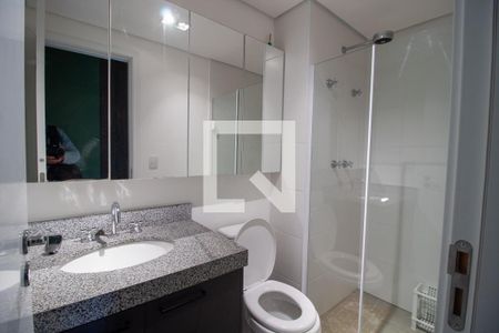 Banheiro da Suíte de apartamento para alugar com 2 quartos, 60m² em Butantã, São Paulo