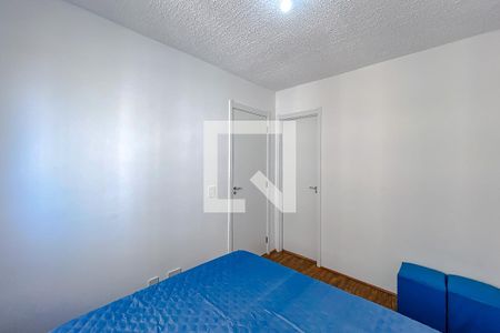Suíte de apartamento para alugar com 1 quarto, 25m² em Brás, São Paulo