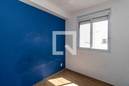 Quarto 2 de apartamento para alugar com 2 quartos, 34m² em Vila Guilherme, São Paulo