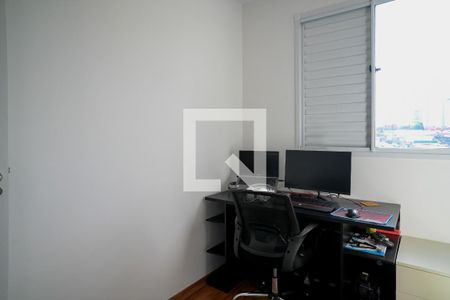 Quarto 1 de apartamento à venda com 2 quartos, 45m² em Jardim Maria Estela, São Paulo