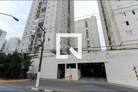 Fachada e portaria de apartamento à venda com 2 quartos, 51m² em Macedo, Guarulhos