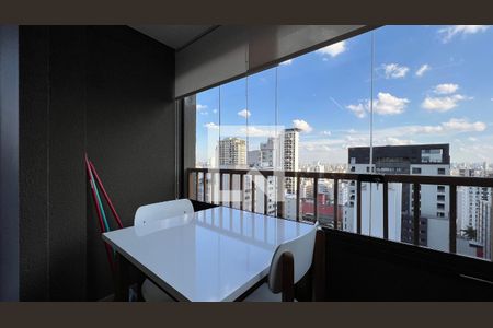 Sacada de kitnet/studio para alugar com 1 quarto, 21m² em Jardim Paulista, São Paulo