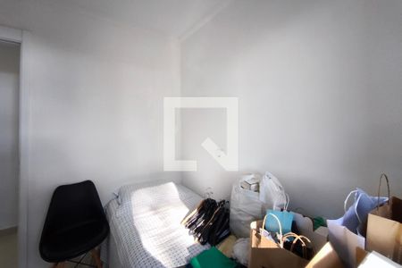 Quarto  de apartamento à venda com 2 quartos, 67m² em Vila Satúrnia, Campinas