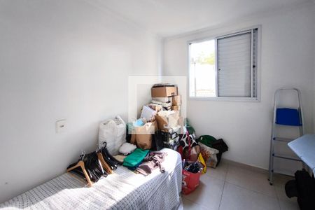 Quarto  de apartamento à venda com 2 quartos, 67m² em Vila Satúrnia, Campinas