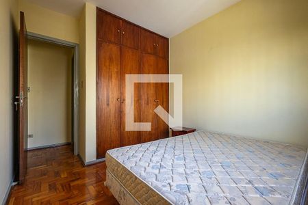 Quarto 2 de apartamento à venda com 2 quartos, 72m² em Pinheiros, São Paulo