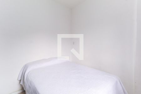 Quarto de apartamento para alugar com 1 quarto, 38m² em Brás, São Paulo