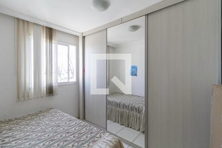 Quarto 1 de apartamento para alugar com 2 quartos, 60m² em Minaslandia, Belo Horizonte