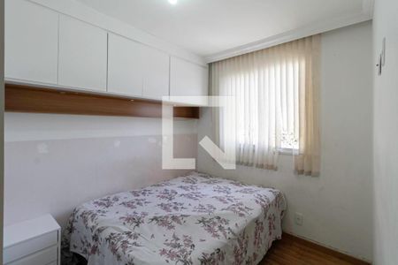 Quarto 2 de apartamento para alugar com 2 quartos, 60m² em Minaslandia, Belo Horizonte