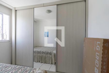 Quarto 1 de apartamento para alugar com 2 quartos, 60m² em Minaslandia, Belo Horizonte