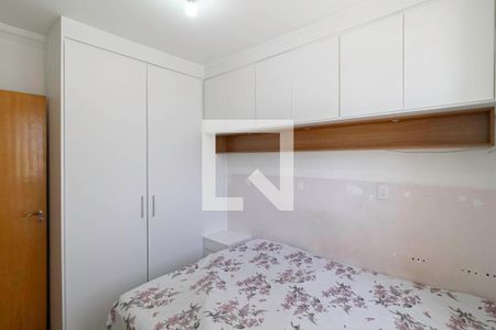 Quarto 2 de apartamento para alugar com 2 quartos, 60m² em Minaslandia, Belo Horizonte