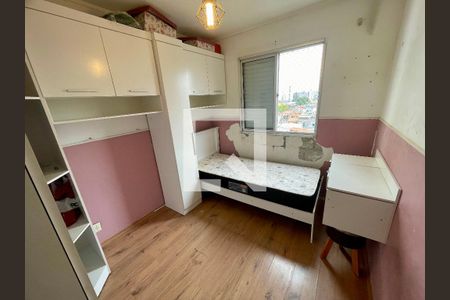 Quarto 1 de apartamento para alugar com 2 quartos, 55m² em Vila das Bandeiras, Guarulhos