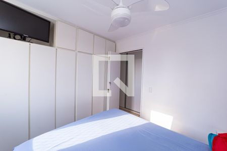 Quarto 1 de apartamento à venda com 2 quartos, 70m² em Jardim Nordeste, São Paulo