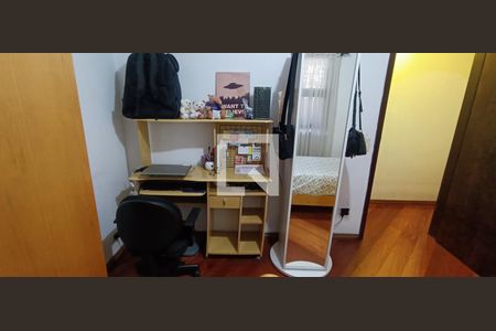 Quarto 1 de casa para alugar com 3 quartos, 206m² em Jardim Leonidas Moreira, São Paulo