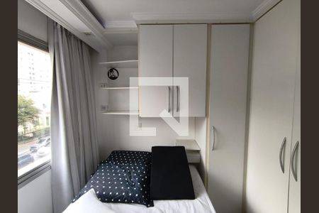 Quarto de apartamento para alugar com 1 quarto, 42m² em Vila Mariana, São Paulo
