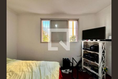 Quarto de apartamento para alugar com 1 quarto, 51m² em Centro, Campinas