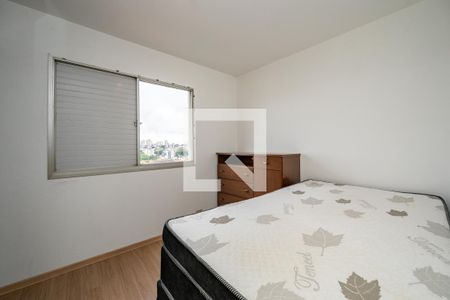 Quarto 1 de apartamento para alugar com 2 quartos, 110m² em Jardim Oriental, São Paulo