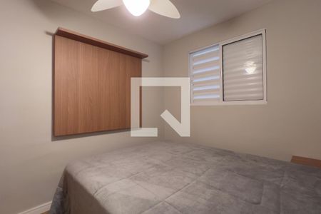 Quarto 1 de apartamento para alugar com 2 quartos, 49m² em Jardim do Triunfo, Guarulhos
