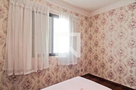 Quarto 2 de apartamento à venda com 2 quartos, 46m² em Vila Pirituba, São Paulo