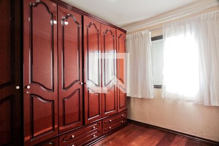 Quarto 1 de apartamento à venda com 2 quartos, 46m² em Vila Pirituba, São Paulo